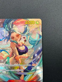 [NM]Nefeltari Vivi ONE PIECE Card Japanese OP04-118 Kingdoms of Intrigue 21M20 - Image 5
