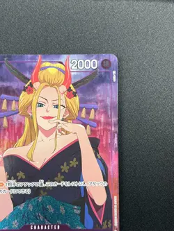 [NM] Black Maria ONE PIECE Japanese ST04-011 C - Premium Card Collection 21M19 - Image 5