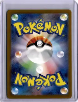Charizard ex RR 151 Japanese Pokemon Card 006/165 2023 SV2a Holo - Image 2