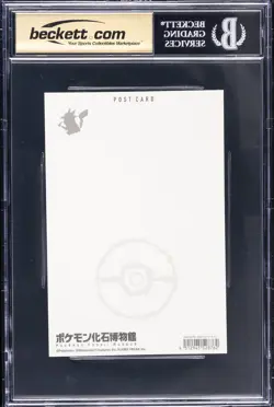 2022 POKEMON POST CARD PIKACHU FOSSIL MUSEUM BGS 9.5 - Image 2