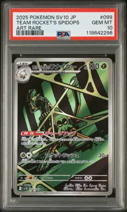 Team Rocket'S Spidops Pokemon Japanese Sv10-Glory Of Team Rocket 099 NM PSA 10 - Image 1