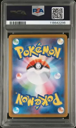 Team Rocket'S Spidops Pokemon Japanese Sv10-Glory Of Team Rocket 099 NM PSA 10 - Image 2
