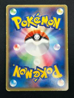[LP] Charizard ex Pokemon Card Japanese 012/052 Carizard Starter Deck Holo 21M61 - Image 3
