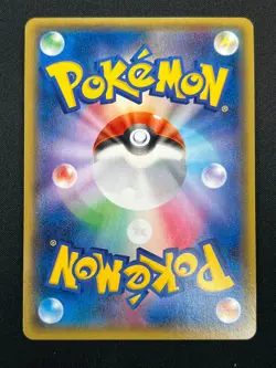 [NM] M Aggron EX Pokemon Card Japanese 046/070 Gaia Volcano Holo XY5 21M63 - Image 3