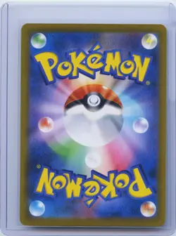 2021 Pokemon Cards Game Shiny Zacian V 029/028 SJ Special Deck Set JPN NM - Image 2