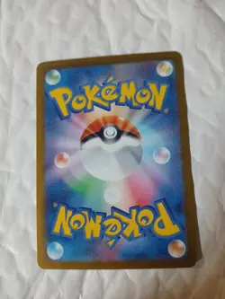 Eiscue 074/071 AR Full Art Illustration Rare Pokemon Card sv2p - US SELLER - - Image 2