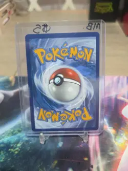 Deino (Master Ball Pattern) 065/086 Sv: White Flare Pokemon TCG - Image 3