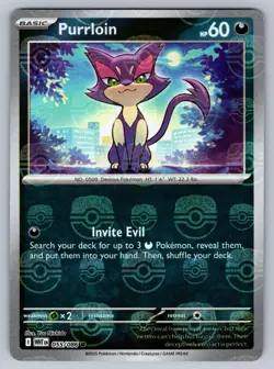 Purrloin 055/086 C White Flare Pokemon NM Masterball - Image 1