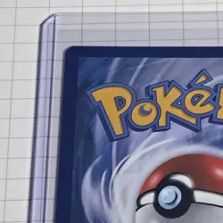 Venusaur V 001/073 Champions Path Ultra Rare Pokemon TCG NM/Near Mint - Image 3