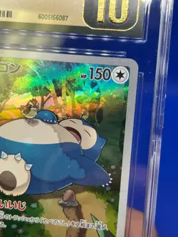 Japanese Pokemon Scarlet Violet 151 Snorlax 181/165 Art Rare AR CGC Pristine 10 - Image 4