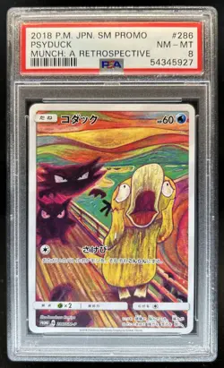 2018 Pokemon SM-P Promos Psyduck Munch A Retrospective #286/SM-P PSA 8 - Image 1