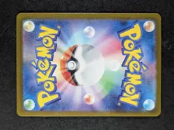 2023 Pokemon PAWMOT #085/078 Violet ex Art Rare Holo Full Art Japanese - Image 2