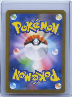 2024 Pokemon card sv8 115/106 Phanpy AR Scarlet & Violet Electric NM - Image 2