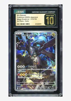 Pokemon CGC 10 PRISTINE N's Zekrom AR 2025 210/193 M2a Japanese - Image 1