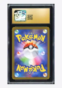Pokemon CGC 10 PRISTINE N's Zekrom AR 2025 210/193 M2a Japanese - Image 2