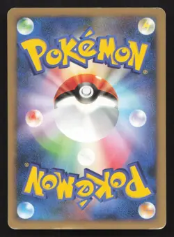Volkner's Philosophy 079/090 Bonds End of Time MP Japanese Pokemon Card TCG - Image 2