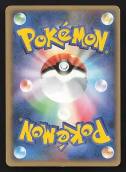 Snowpoint Temple Temple of Anger HP Japanese Pokemon Card TCG - Image 2