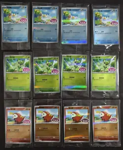 Gen 9 starters PROMO Quaxly Fuecoco Sprigatito Sealed pokemon Chinese Lot12 NE40 - Image 1