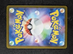2024 Pokemon CHIMECHO #106/101 Transformation Mask Art Rare Holo Japanese - Image 2