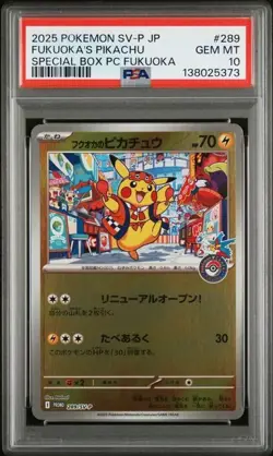 PSA10 2025 POKEMON JAPANESE SV-P PROMO #289 FUKUOKA'S PIKACHU SPECIAL A-10 - Image 1