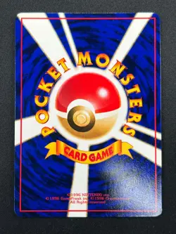 [NM] Chansey Pokemon Card Japanese No.113 Vending Series Vintage Glossy 21M46 - Image 3