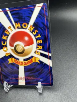 Dark Dragonite Pokemon Japanese Rocket Gang Holo No. 149 LP Team Rocket W/ Swirl - Image 5
