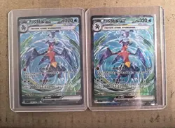 2025 Pokemon TCG S-Chinese Garchomp ex CSV5C 154/129 SAR Holo Lot*2 JD57 - Image 1