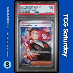 2025 POKEMON THE GLORY OF TEAM ROCKET JP #129/089 ROCKETS GIOVANNI SAR PSA 9 - Image 1