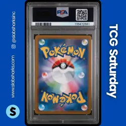 2025 POKEMON THE GLORY OF TEAM ROCKET JP #129/089 ROCKETS GIOVANNI SAR PSA 9 - Image 2