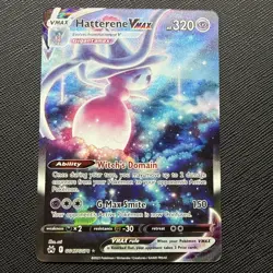 Hatterene VMAX GG47/GG70 Crown Zenith: Galarian Gallery Pokemon - NM - Image 1