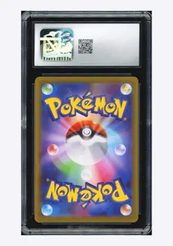 Pokemon CGC 10 GEM MINT Mega Zygarde ex SAR 2026 113/080 M3 Japanese - Image 2