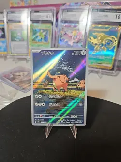 Cufant 073/064 Sv6a: Night Wanderer Holo (Japanese) Pokemon Tcg - Image 3