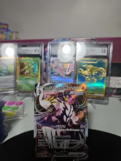 Rapid Strike Urshifu VMAX 095/184 S8b: Vmax Climax Holo (Japanese) Pokemon Tcg - Image 2
