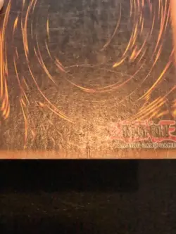 Yu-Gi-Oh! ULTRA RARE CARD FIBER JAR LOD-056 1996 VINTAGE PRINT LP - Image 5