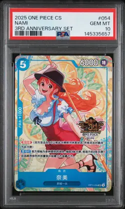 2025 ONE PIECE SIMPLIFIED CHINESE 3RD ANV SET #054 NAMI PSA 10 - Image 1
