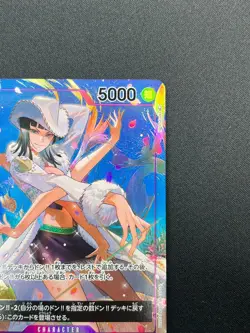 [NM] Ms. All-Sunday ONE PIECE OP04-064 SR Parallel Kingdoms of Intrigue 21M29 - Image 5