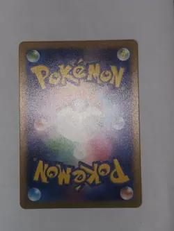 Mr. Mime 179/165 Sv2a: Pokemon Card 151 Holo (Japanese) - Image 3