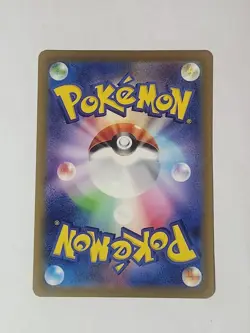 Mr. Mime 179/165 Sv2a: Pokemon Card 151 Holo (Japanese) - Image 4