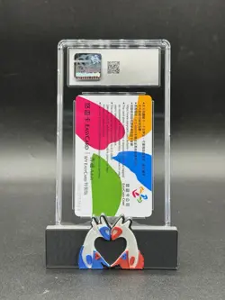 Pokemon Center Teipei Money Easy Card 2023 Dragonite Pikachu Campaign CGC 9 - Image 2