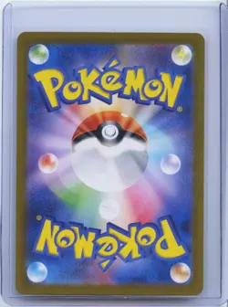 2023 Pokemon Squirtle Sv2a 151 170/165 Art Rare Holo Japanese Card NM - Image 2