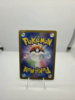 Vaporeon 134/165 English 151 Holo Rare Pokemon Card - Image 2
