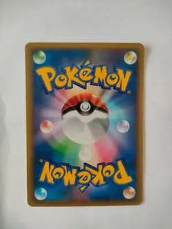 Pokemon card DPBP#026 Pikachu Mysterious Treasures Japanese - Image 2