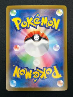 [NM] Roaring Moon ex Pokemon Card Japanese 218/187 SAR SV8a Terastal Fest 21M69 - Image 3