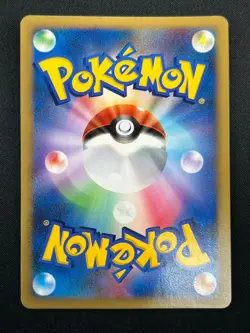 [NM] Lugia Pokemon card Japanese DPBP#299 DP3 Shining Darkness Holo 21M64 - Image 3