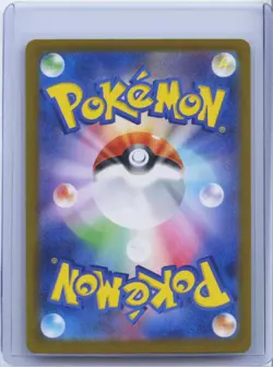 2023 Pokemon Japanese Bulbasaur 166/165 Sv2a Card 151 Art Rare Holo NM - Image 2