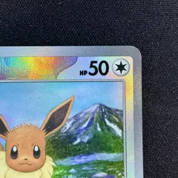 2025 Pokemon Eevee #74/131 SV: Prismatic Evolutions Master Ball NM - Image 5