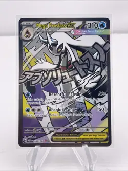 TCG Pokemon Mega Froslass Ex 265/217 Mega Attack Rare Ascended Heroes Pack Fresh - Image 1