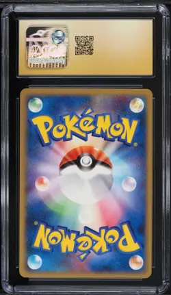 CGC Pristine 10 Squirtle 1st Ed. Galactic's Conquest Japanese Pokemon 023 Pop 2 - Image 2