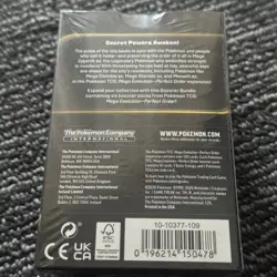 Pokemon TCG: Perfect Order Factory Sealed Booster Bundle Box - Image 3
