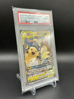 PSA 10 Raichu & Alolan GX 008/054 Pokemon Gg End 2019 Japanese - Image 3
